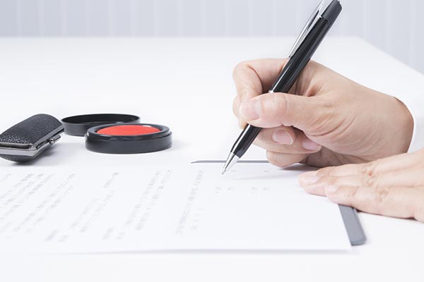 契約に関するFAQ