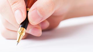 更新申込フォーム