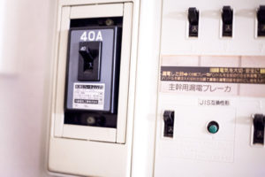 電気の容量を上げたい