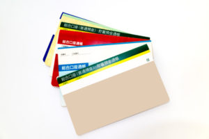 引落口座を変更したい