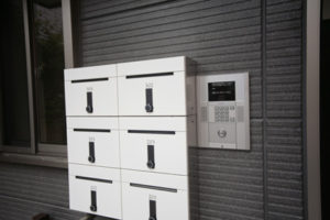 前入居者さんの郵便が届いた